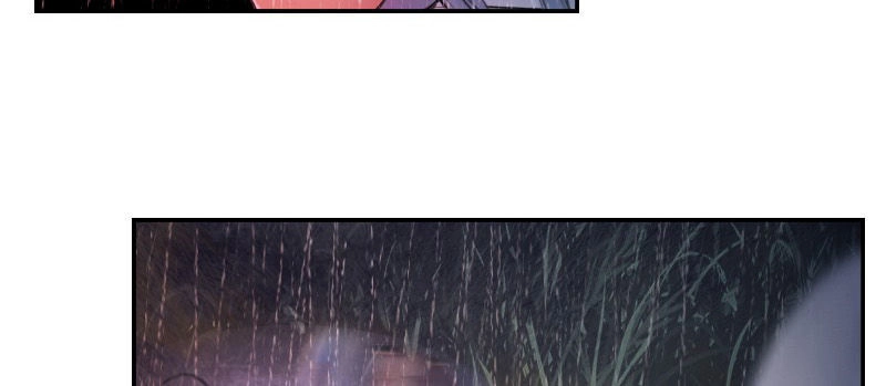 Huyết Đế Bạo Chúa Chapter 24 - 16