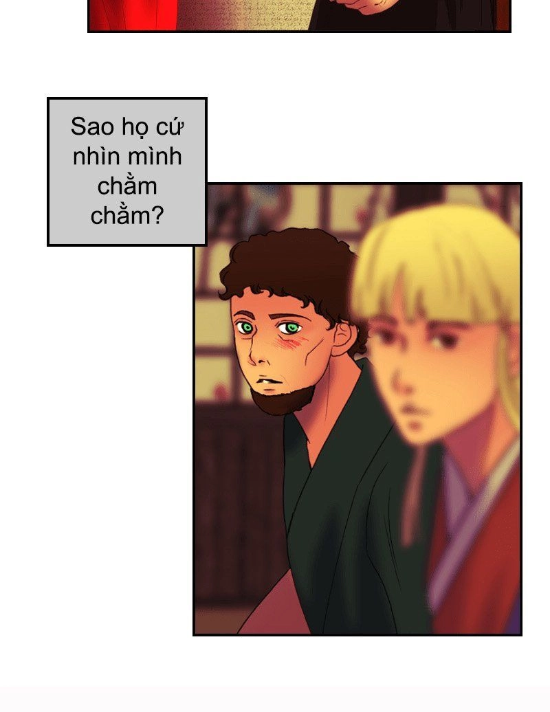 Huyết Đế Bạo Chúa Chapter 28 - 12