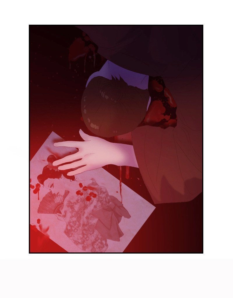 Huyết Đế Bạo Chúa Chapter 30 - 13