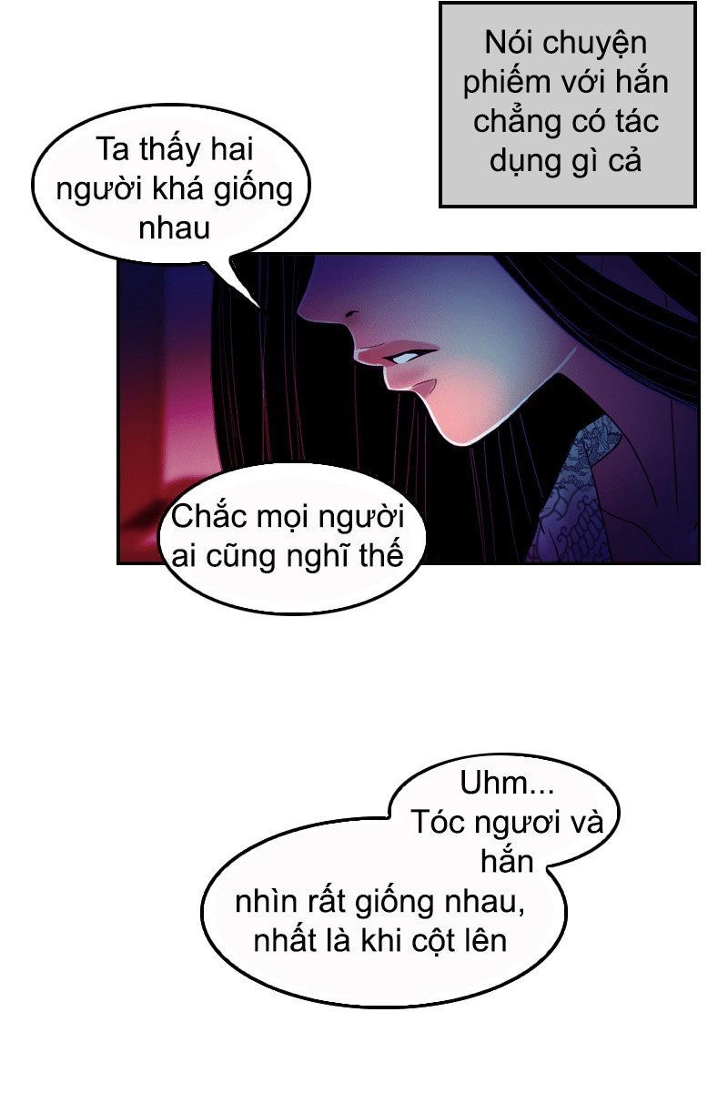 Huyết Đế Bạo Chúa Chapter 31 - 7