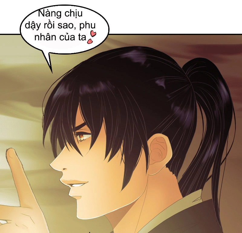 Huyết Đế Bạo Chúa Chapter 33 - 8