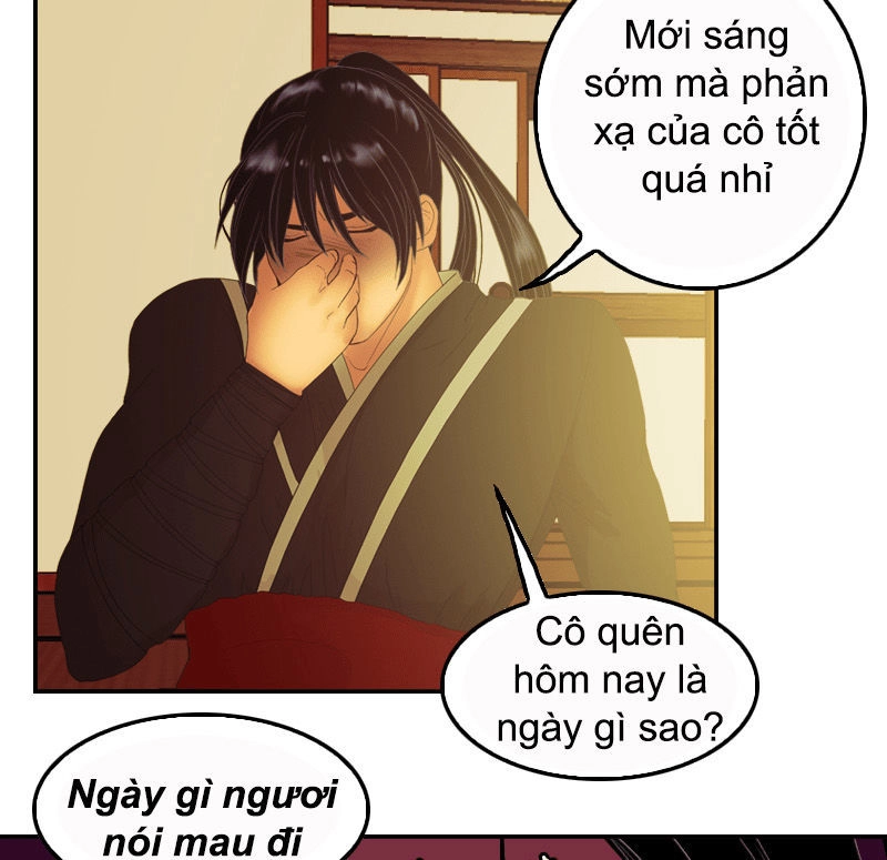 Huyết Đế Bạo Chúa Chapter 33 - 10