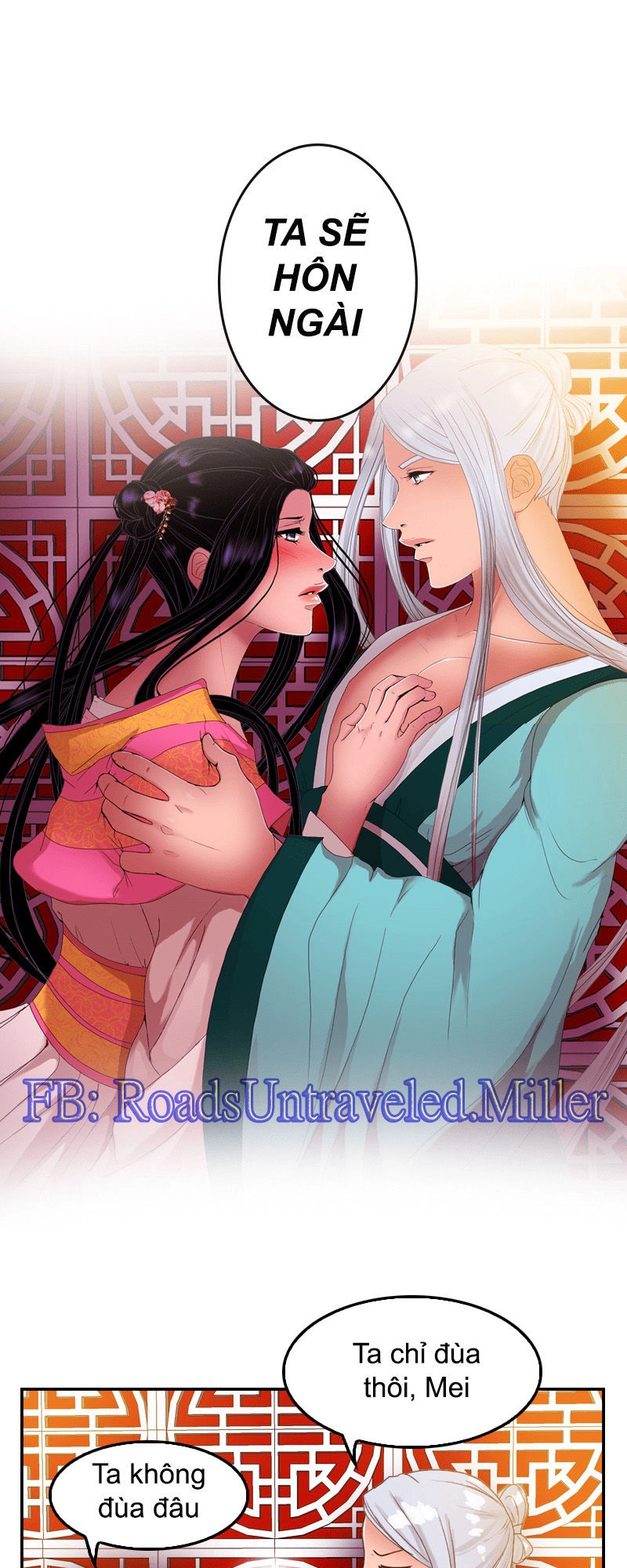 Huyết Đế Bạo Chúa Chapter 37 - 1