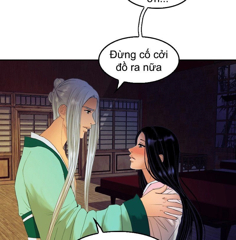 Huyết Đế Bạo Chúa Chapter 37 - 17