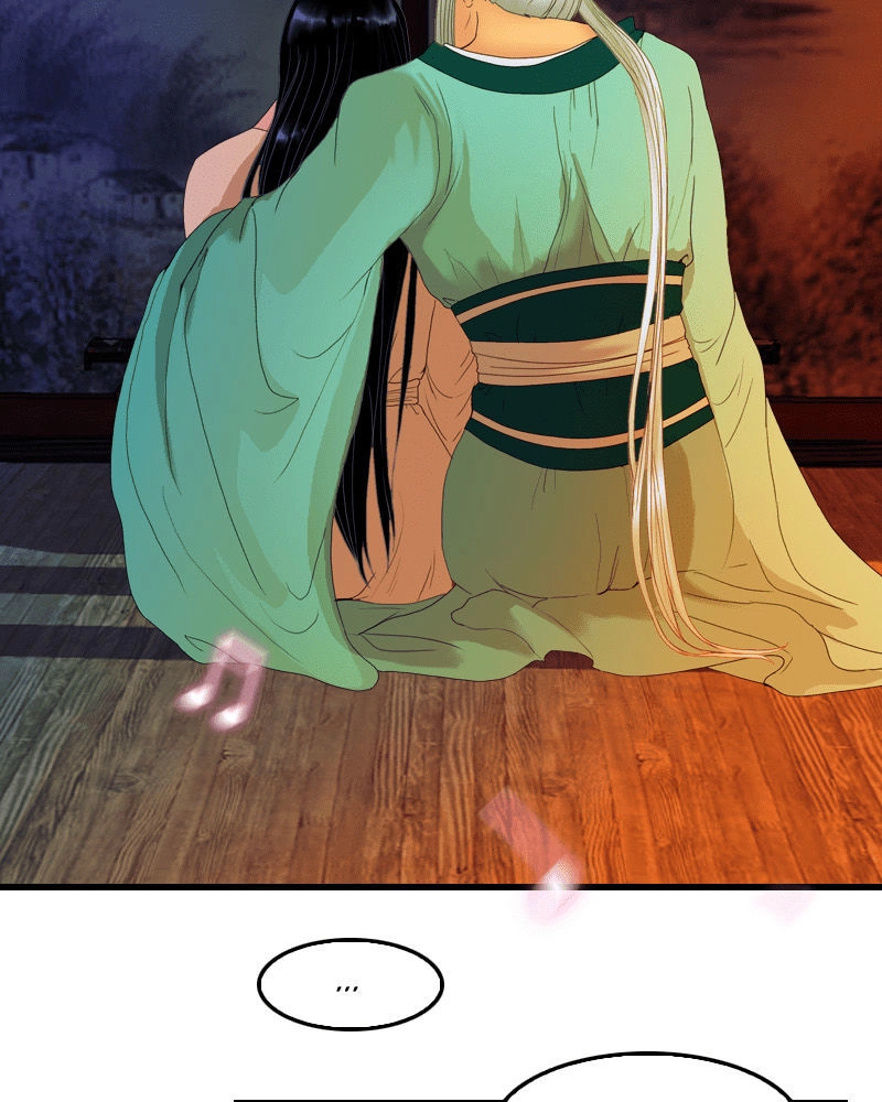 Huyết Đế Bạo Chúa Chapter 37 - 33