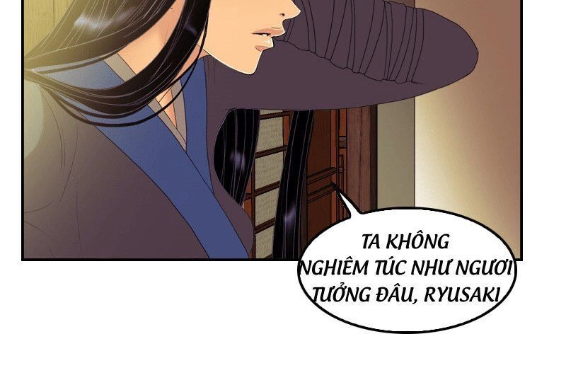 Huyết Đế Bạo Chúa Chapter 39 - 6