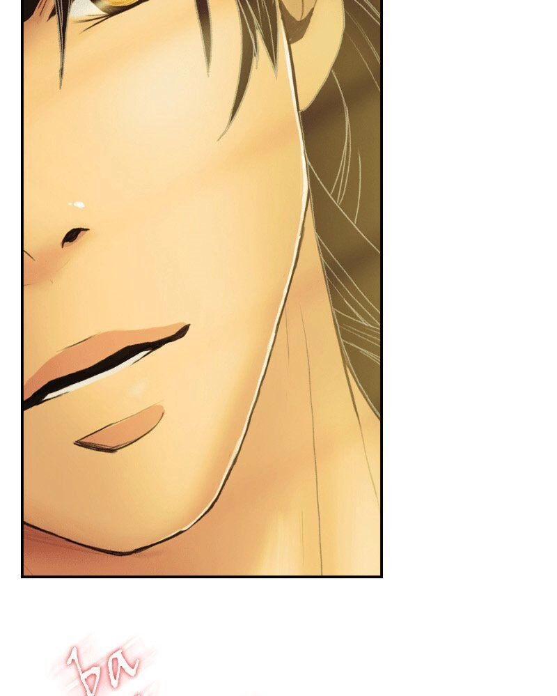 Huyết Đế Bạo Chúa Chapter 39 - 27