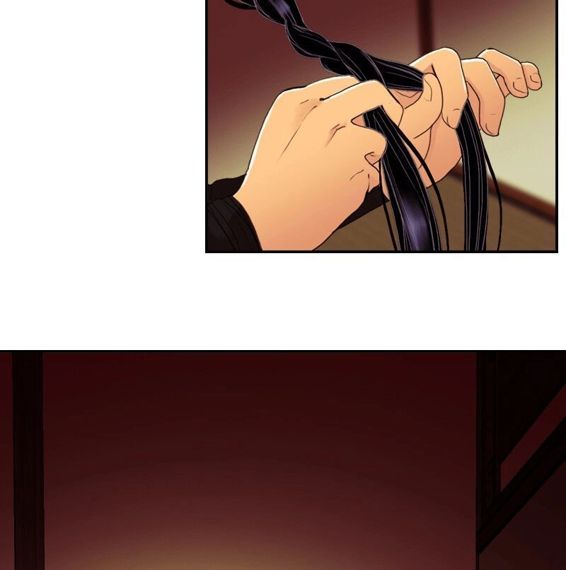 Huyết Đế Bạo Chúa Chapter 41 - 2