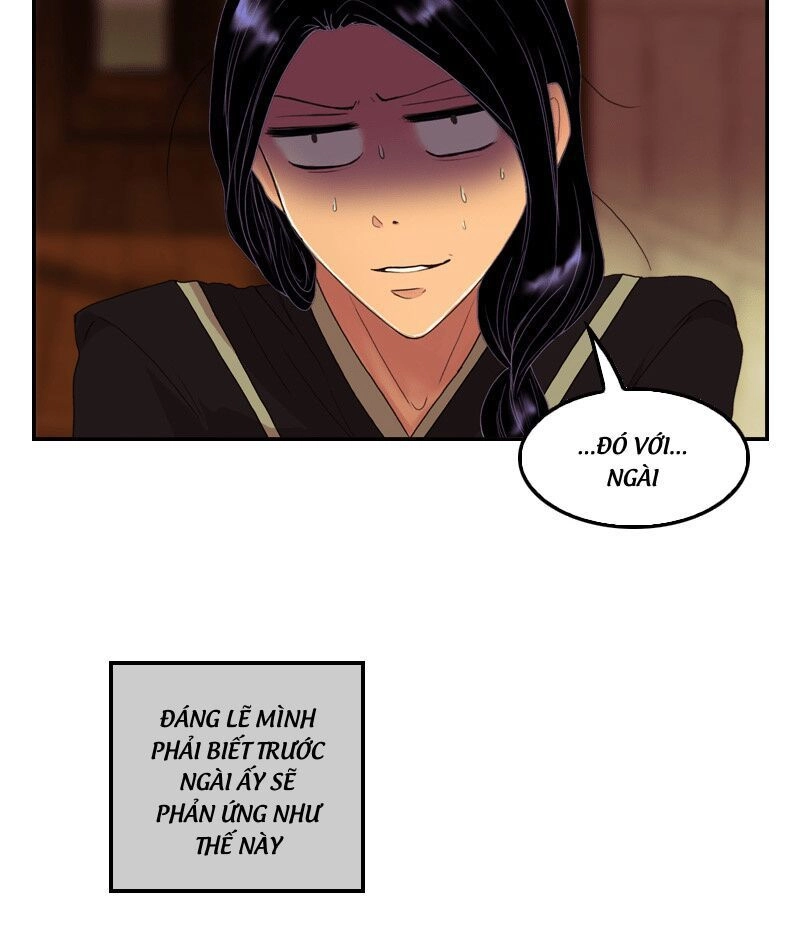 Huyết Đế Bạo Chúa Chapter 41 - 24