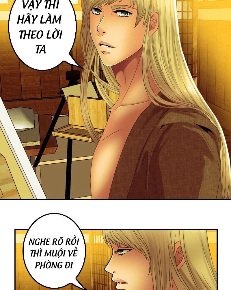 Huyết Đế Bạo Chúa Chapter 42 - 24