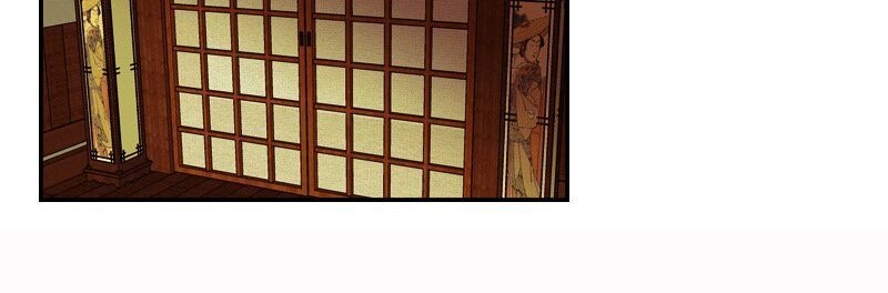 Huyết Đế Bạo Chúa Chapter 42 - 26