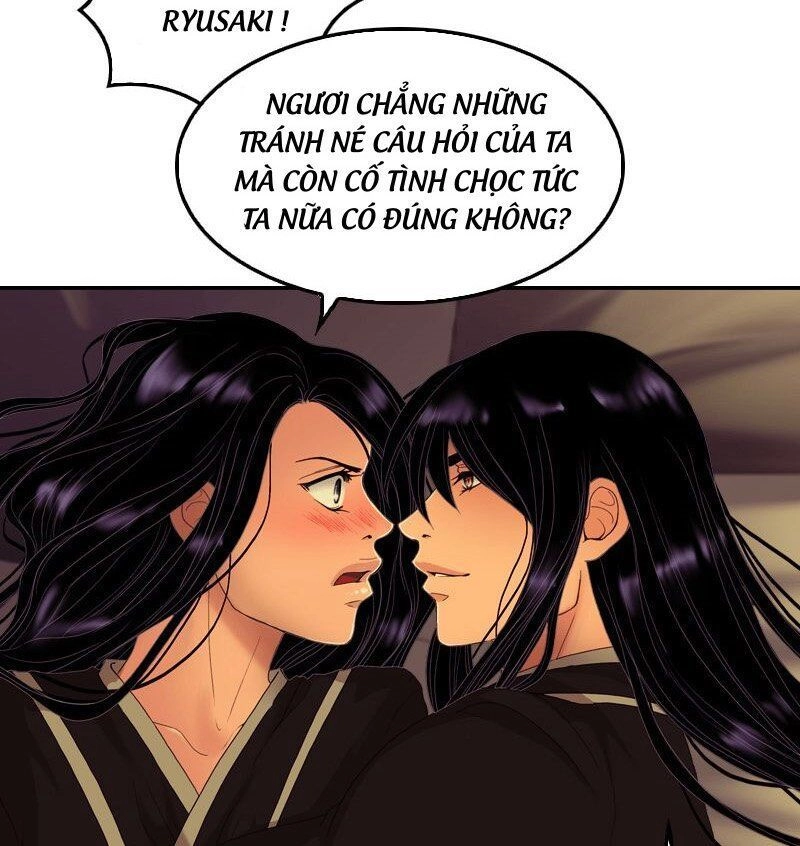 Huyết Đế Bạo Chúa Chapter 45 - 13