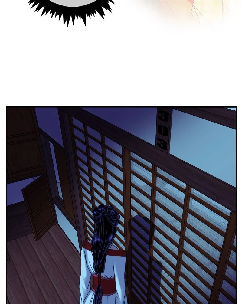 Huyết Đế Bạo Chúa Chapter 46 - 88