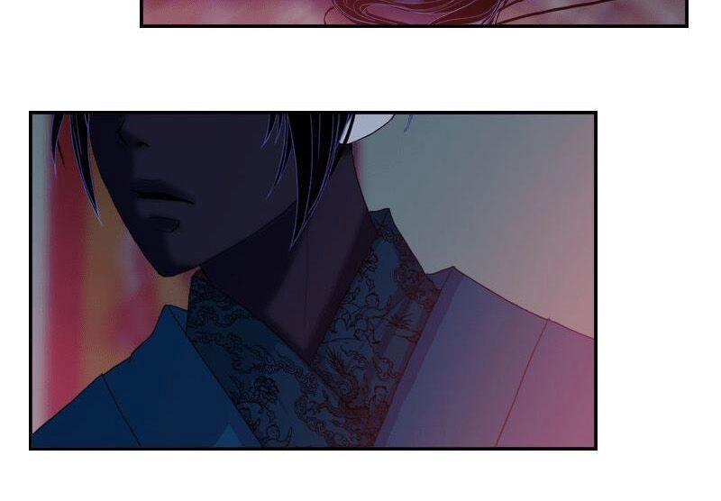 Huyết Đế Bạo Chúa Chapter 48 - 14