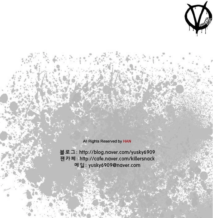 Quán Ăn Sát Thủ Chapter 7 - 54