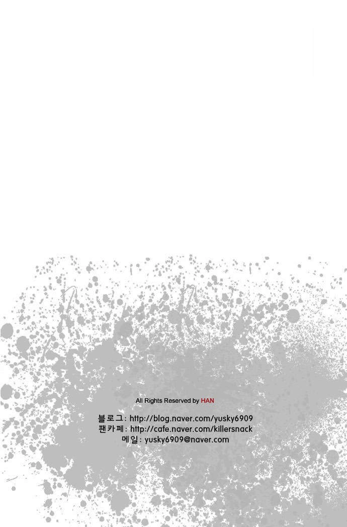 Quán Ăn Sát Thủ Chapter 8 - 37