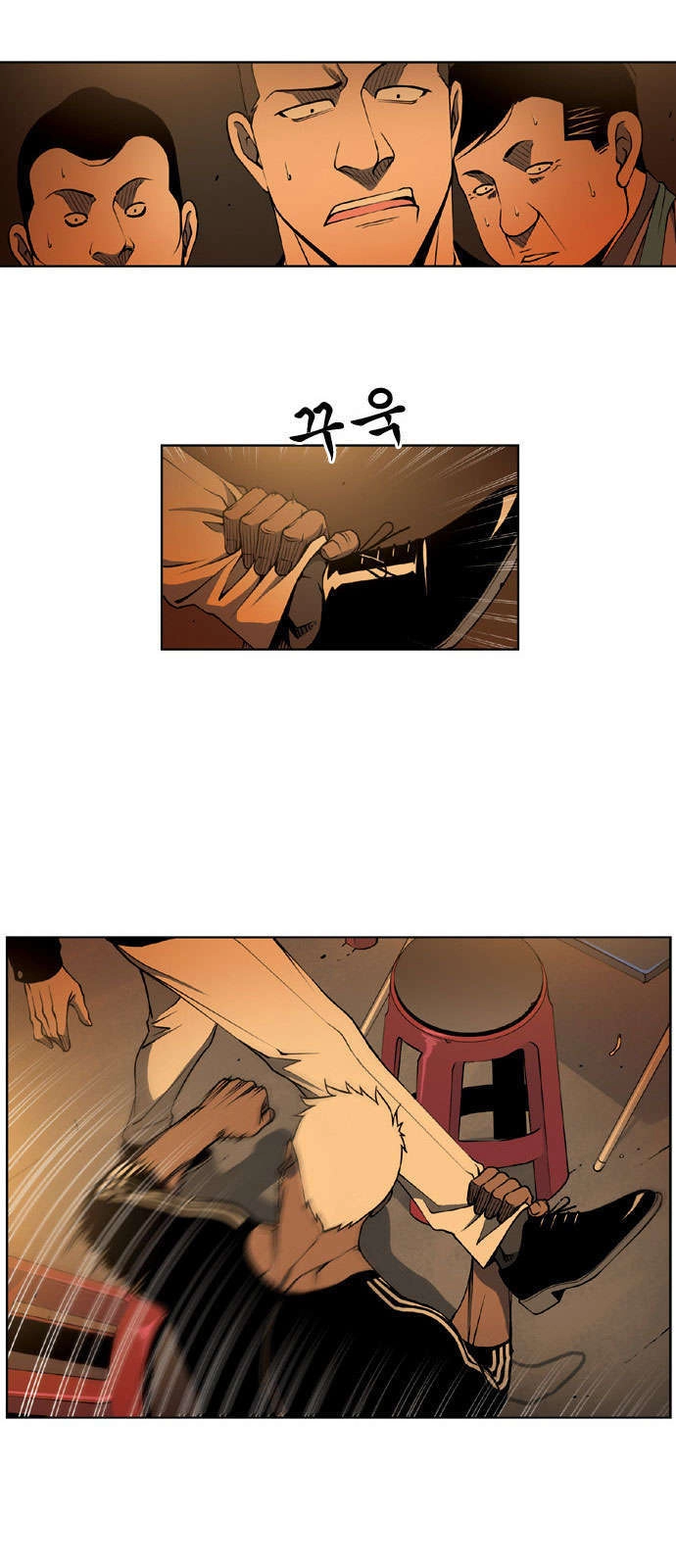 Quán Ăn Sát Thủ Chapter 9 - 20