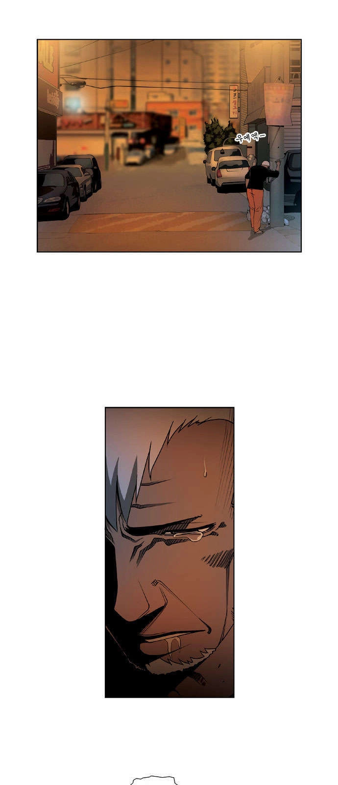 Quán Ăn Sát Thủ Chapter 9 - 39