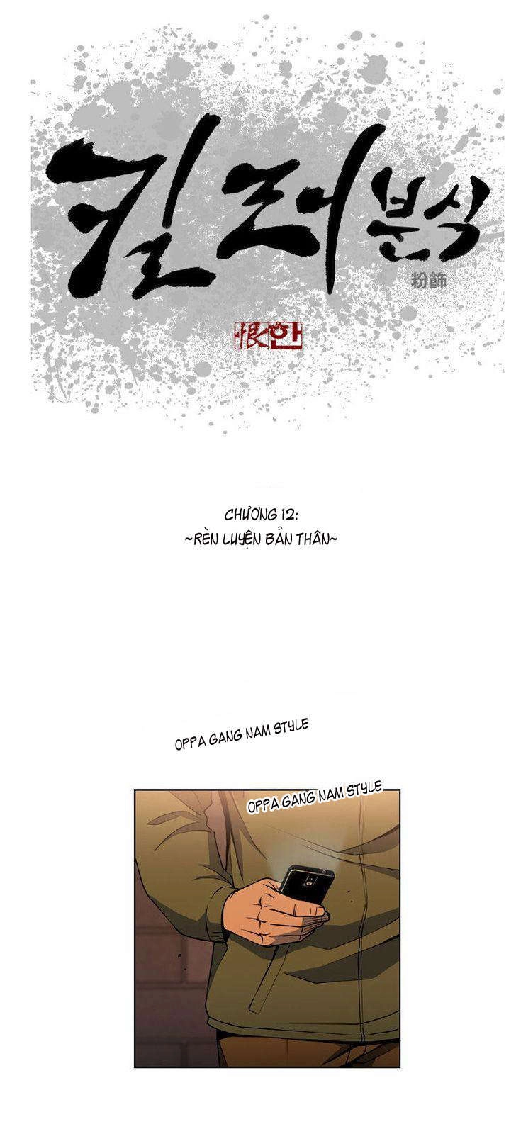 Quán Ăn Sát Thủ Chapter 12 - 5