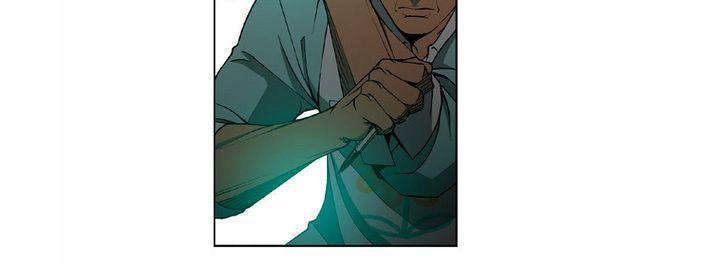 Quán Ăn Sát Thủ Chapter 12 - 26