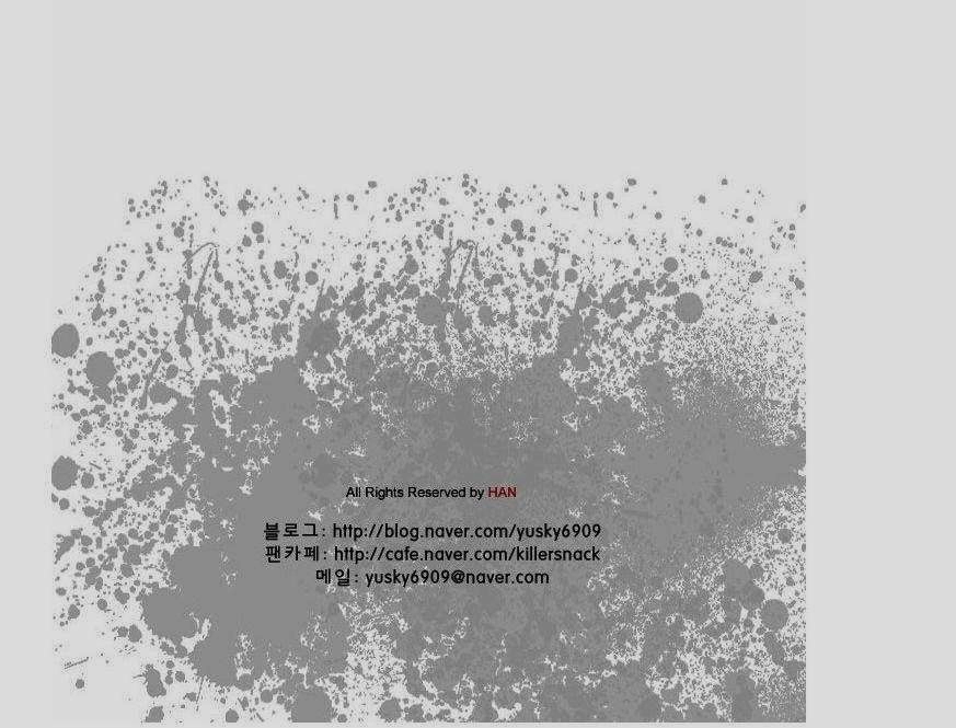 Quán Ăn Sát Thủ Chapter 12 - 40