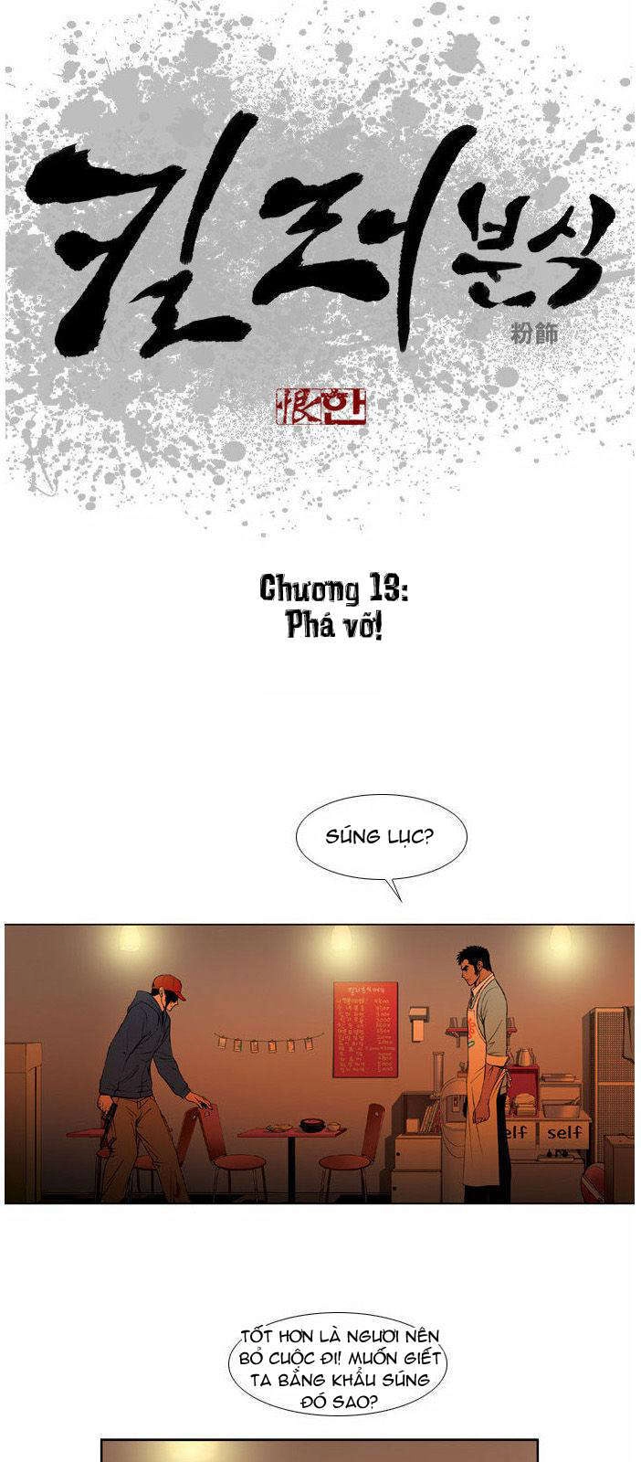 Quán Ăn Sát Thủ Chapter 13 - 3