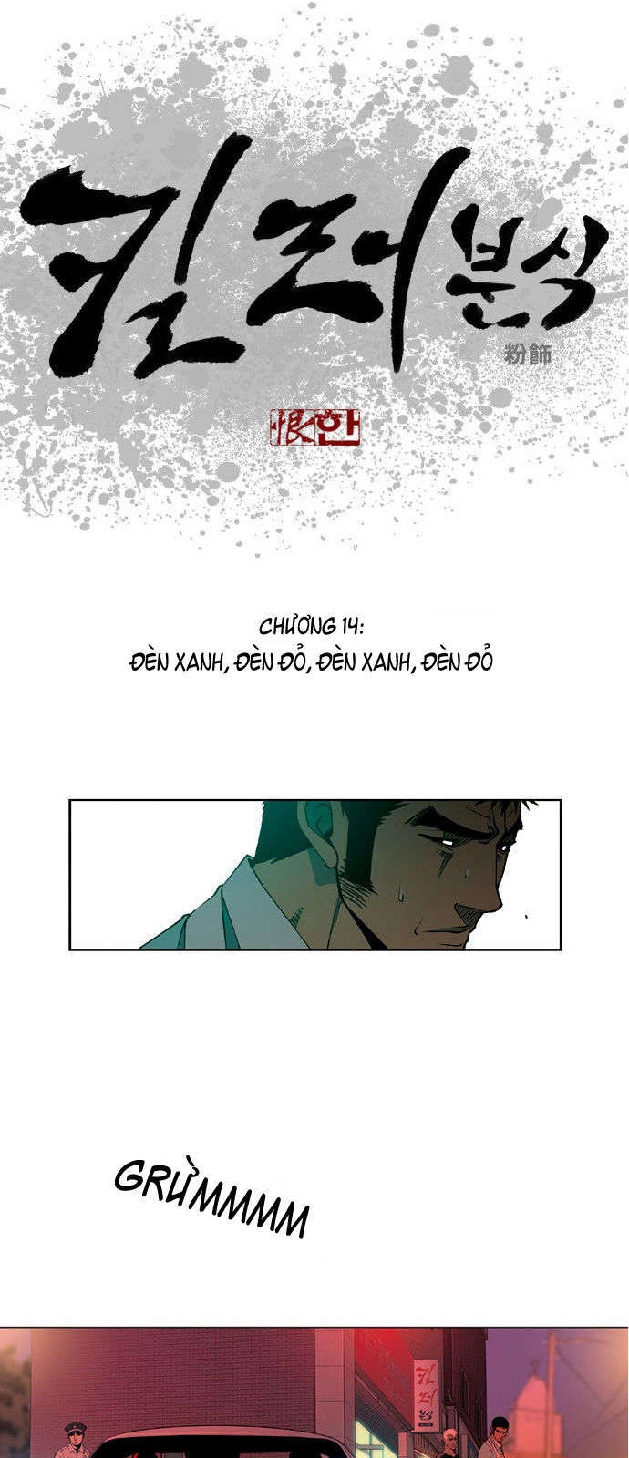 Quán Ăn Sát Thủ Chapter 14 - 3