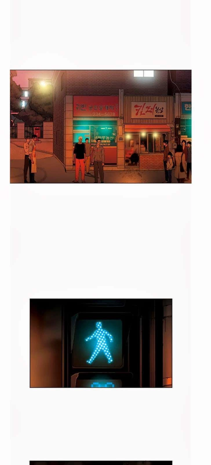 Quán Ăn Sát Thủ Chapter 14 - 18