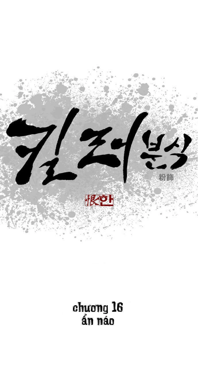 Quán Ăn Sát Thủ Chapter 16 - 5