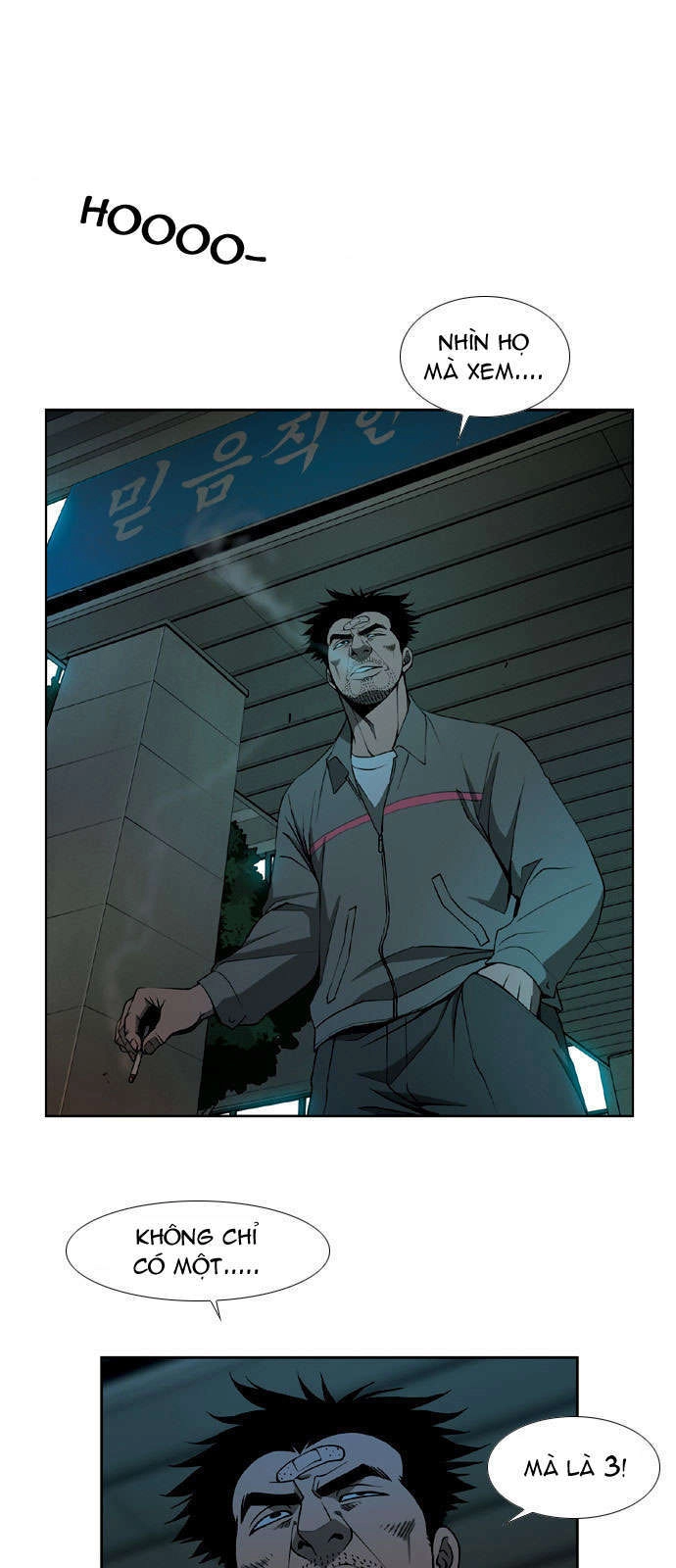 Quán Ăn Sát Thủ Chapter 16 - 29