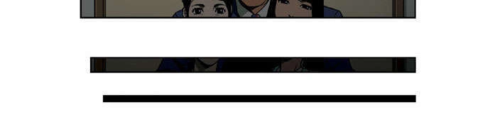 Quán Ăn Sát Thủ Chapter 16 - 48