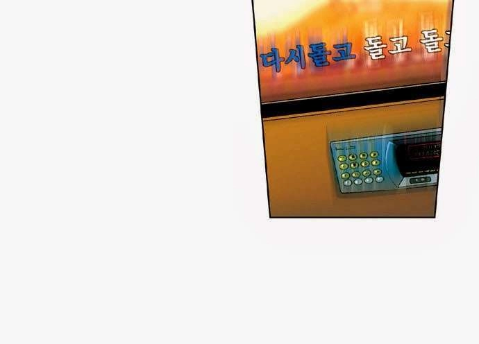 Quán Ăn Sát Thủ Chapter 19 - 12