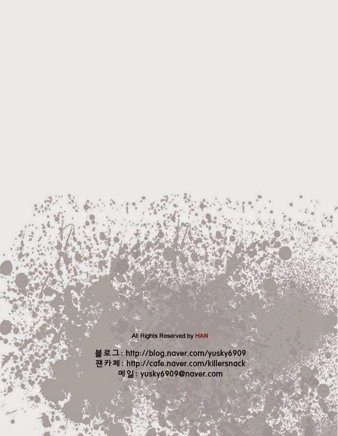 Quán Ăn Sát Thủ Chapter 19 - 38