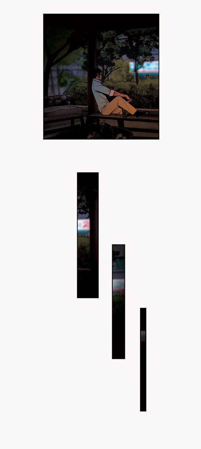 Quán Ăn Sát Thủ Chapter 21 - 35