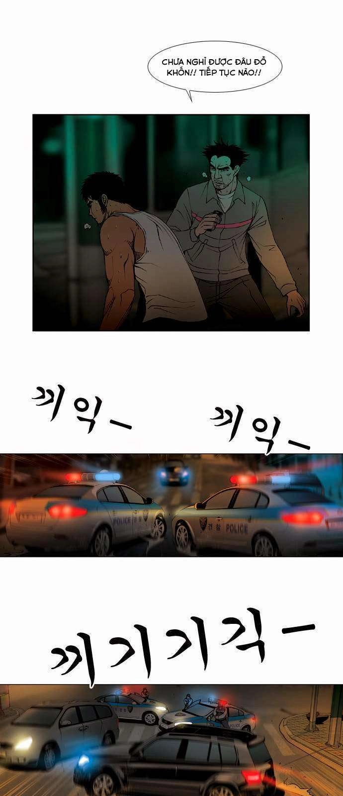 Quán Ăn Sát Thủ Chapter 31 - 22