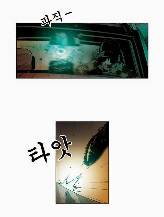 Quán Ăn Sát Thủ Chapter 31 - 32