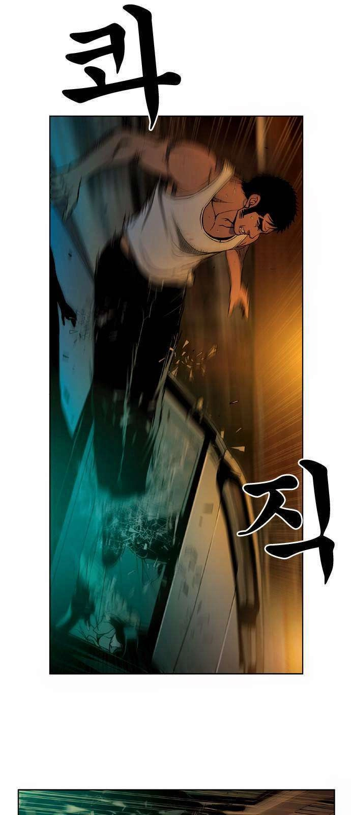 Quán Ăn Sát Thủ Chapter 31 - 35