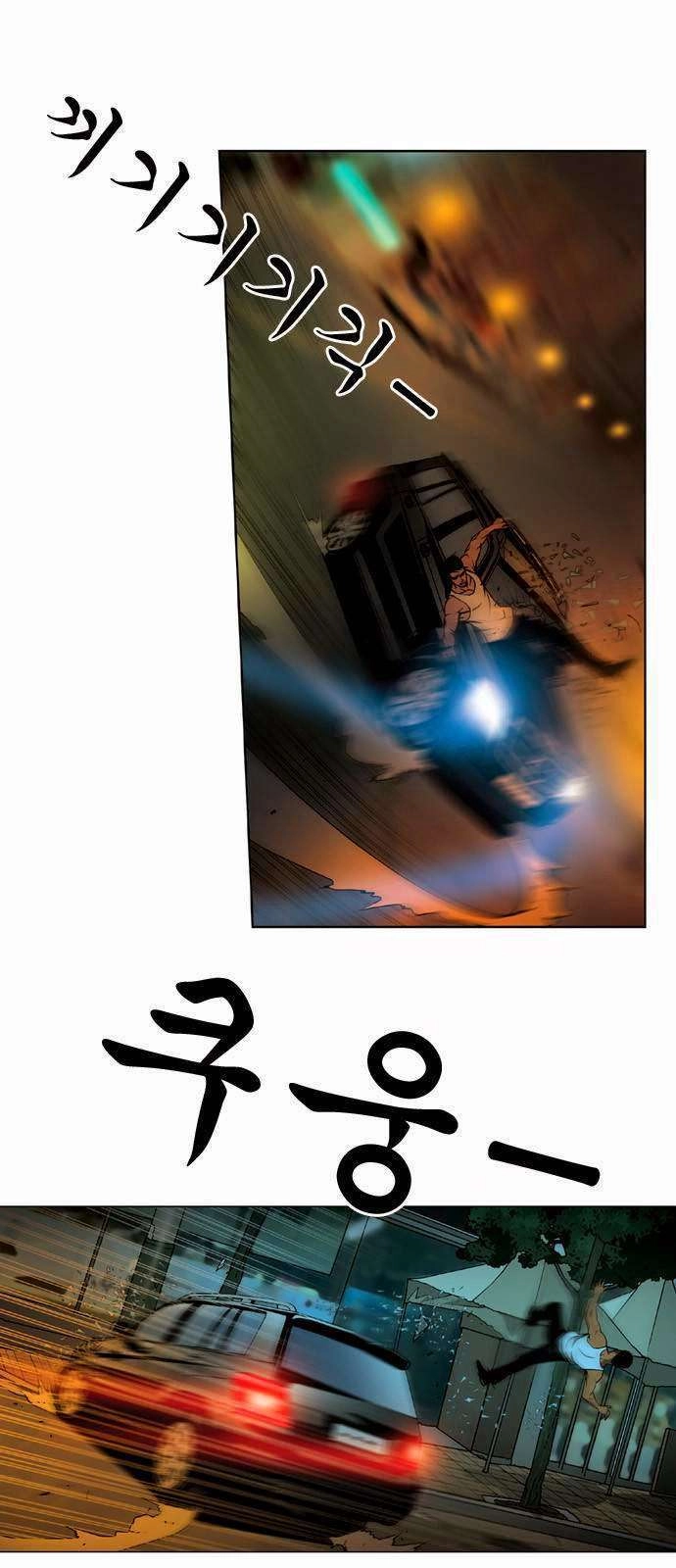 Quán Ăn Sát Thủ Chapter 31 - 42