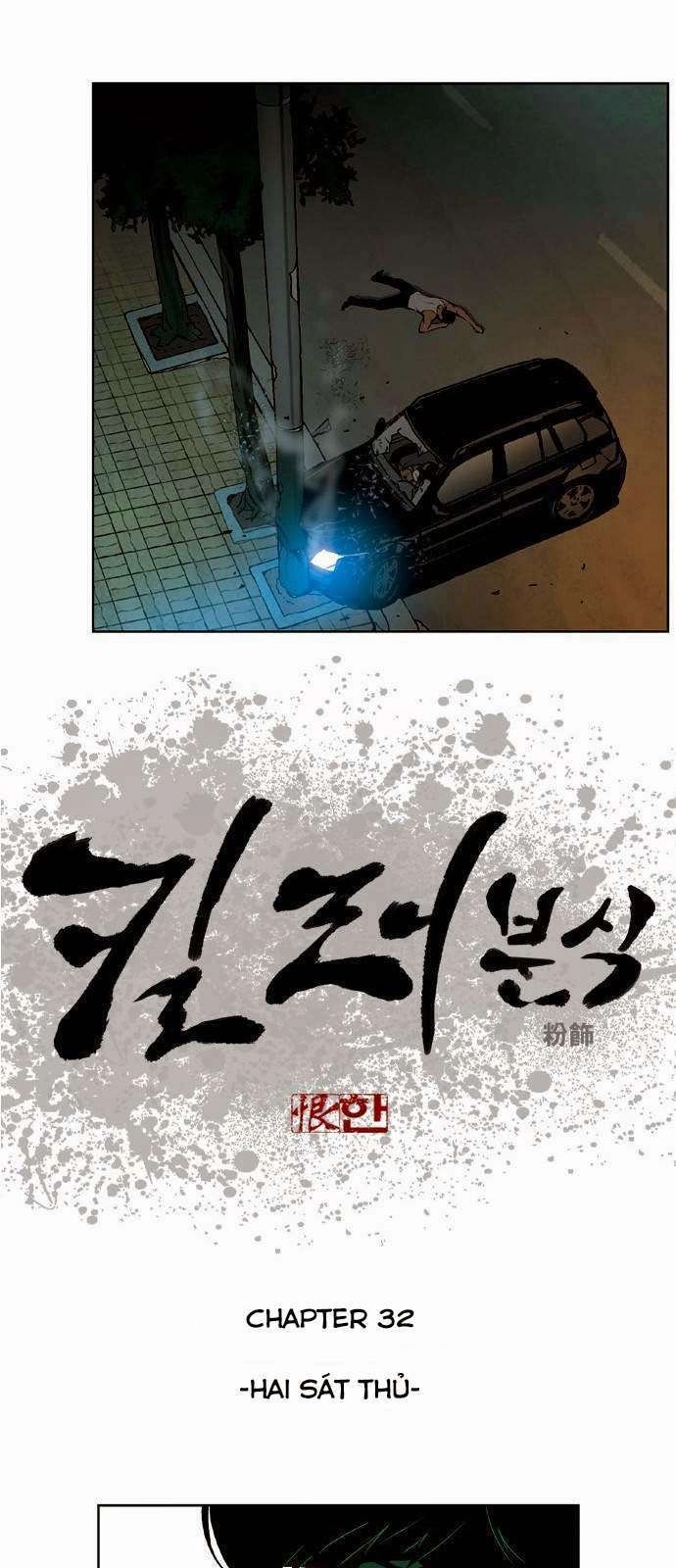 Quán Ăn Sát Thủ Chapter 32 - 4