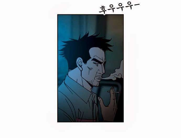 Quán Ăn Sát Thủ Chapter 32 - 13