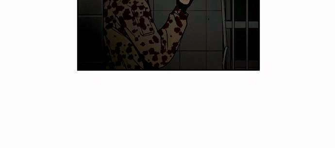 Quán Ăn Sát Thủ Chapter 32 - 17