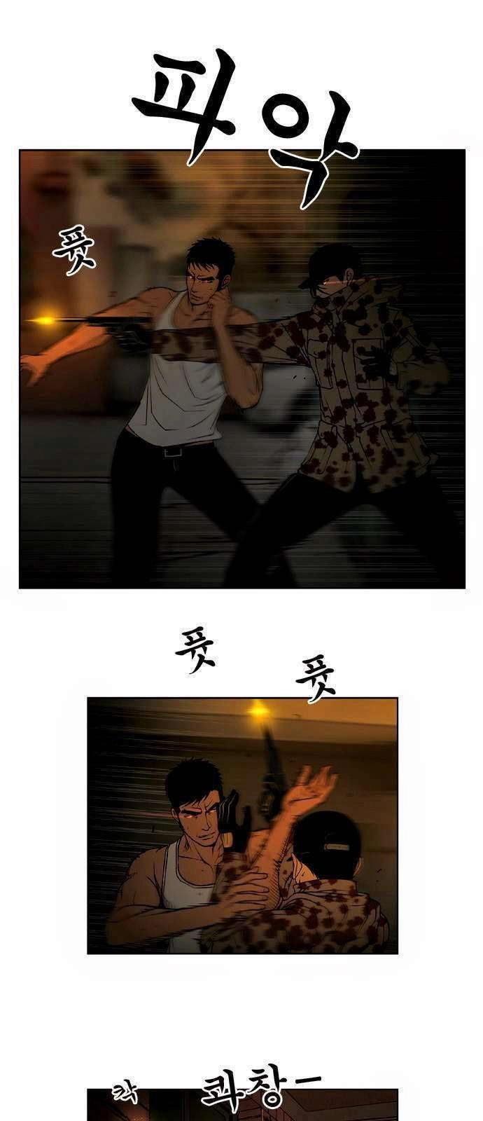 Quán Ăn Sát Thủ Chapter 32 - 23