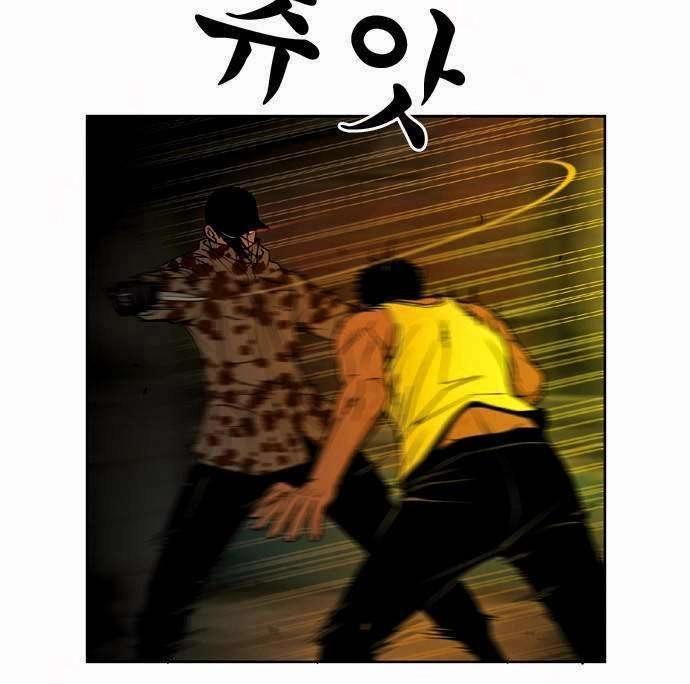 Quán Ăn Sát Thủ Chapter 32 - 28