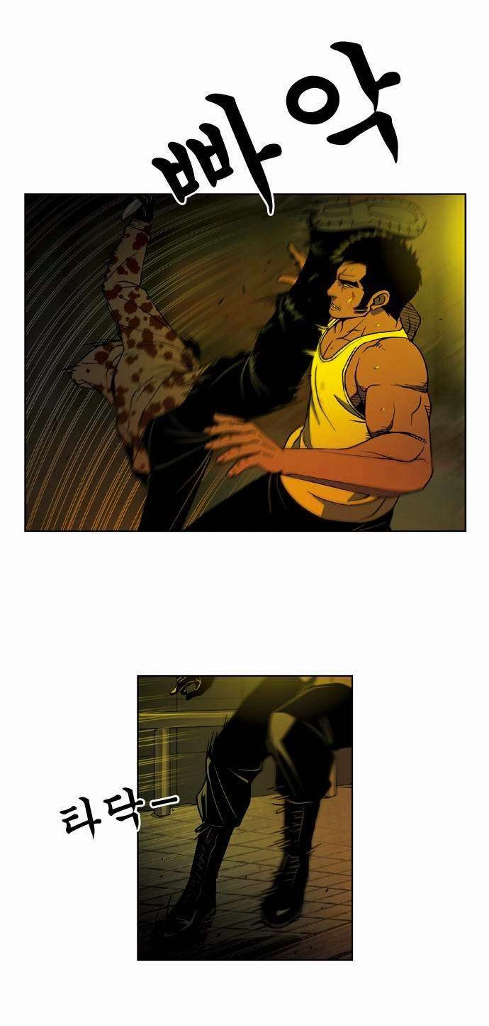 Quán Ăn Sát Thủ Chapter 32 - 31