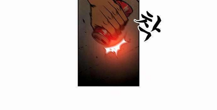 Quán Ăn Sát Thủ Chapter 32 - 35