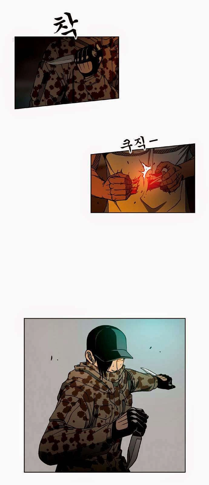 Quán Ăn Sát Thủ Chapter 32 - 36