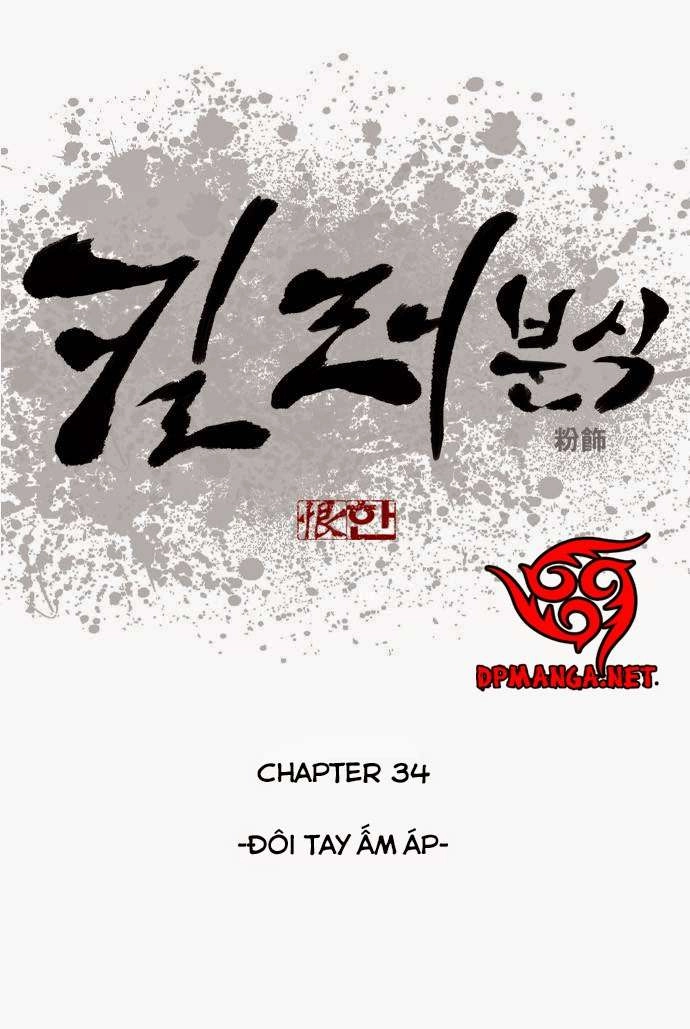 Quán Ăn Sát Thủ Chapter 34 - 2