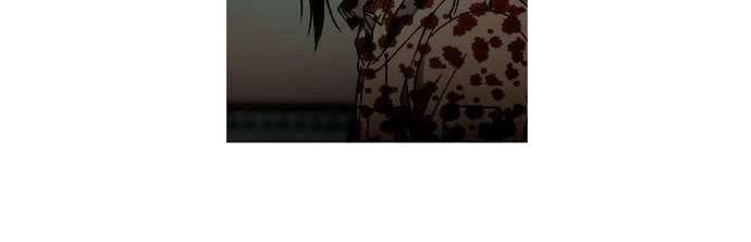 Quán Ăn Sát Thủ Chapter 34 - 13