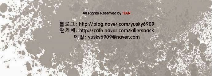 Quán Ăn Sát Thủ Chapter 34 - 29