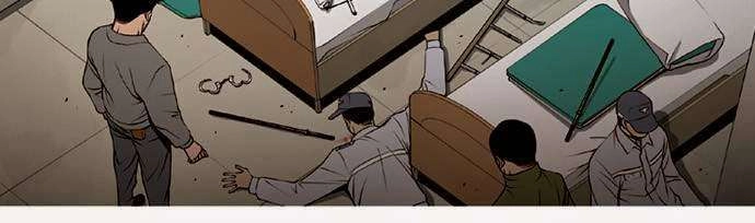 Quán Ăn Sát Thủ Chapter 35 - 21